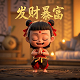 美元兑加拿大元今日汇率
